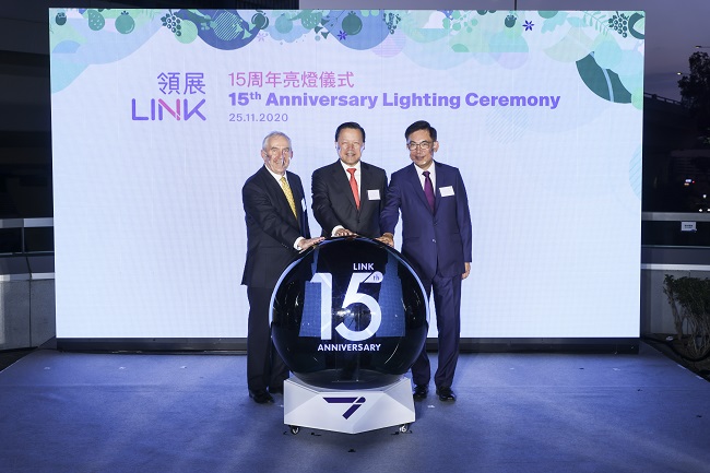 <p>Lighting ceremony was held at Link’s headquarters at The Quayside.</p>
